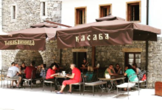 Ćevabdzinica Kasaba美食图片
