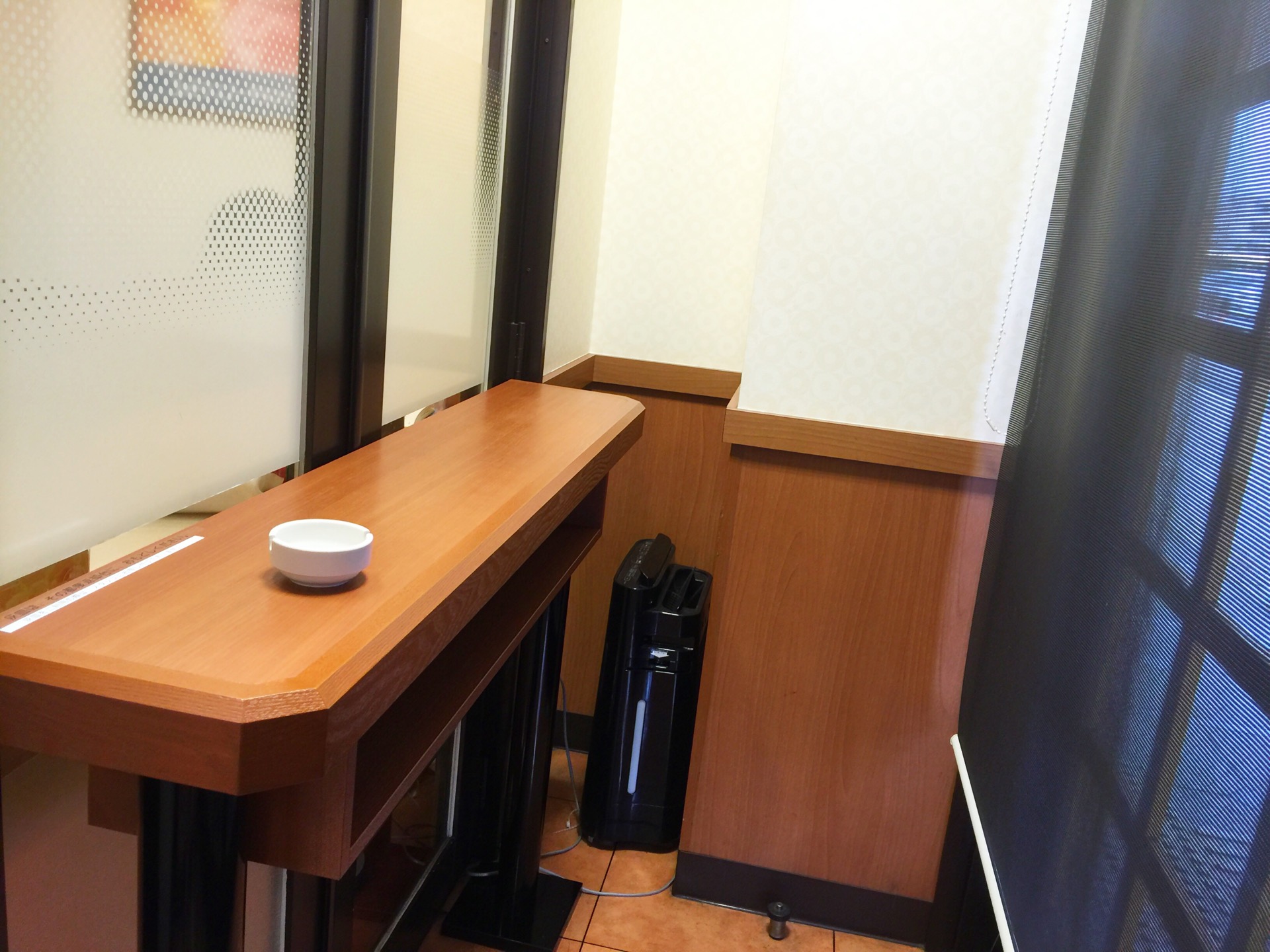 Mister Donut Apita Utsunomiya