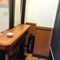 Mister Donut Apita Utsunomiya