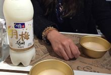 Komah Restaurante美食图片