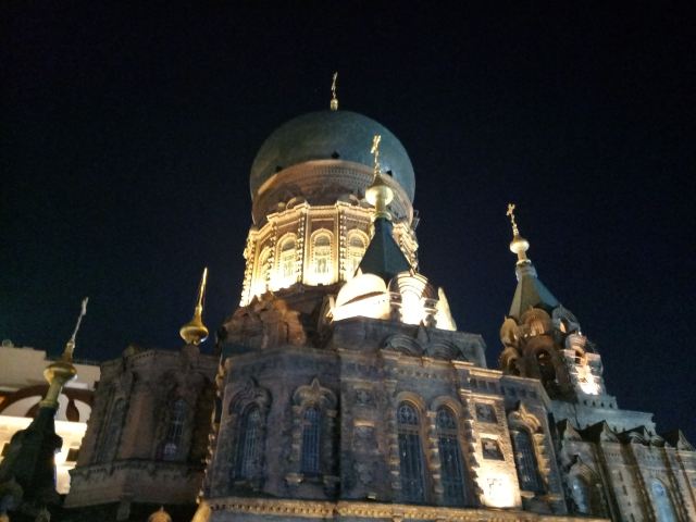 St. Sophia Cathedral