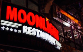 Moonlight Restaurant