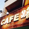 Cafe Michi