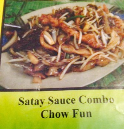 Asian Cafe Express餐厅图片