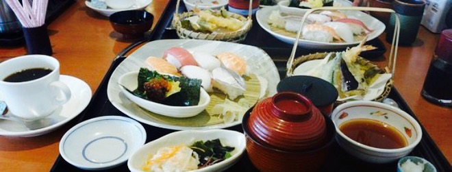 Japanese Restaurant Sato Nabari