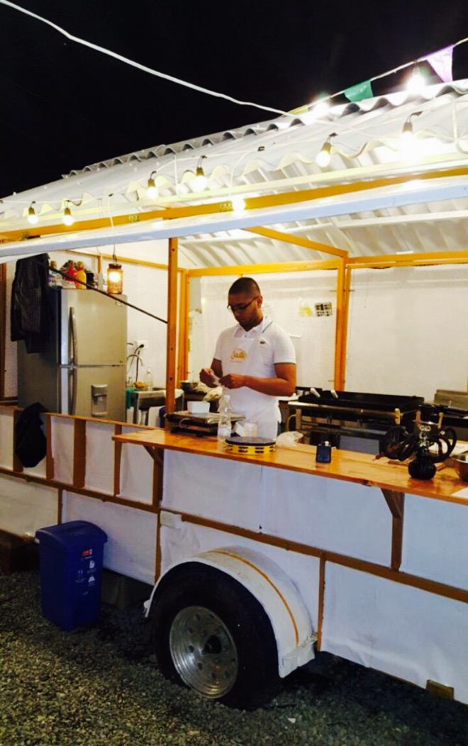 La Haymah Shawarmamovil餐厅图片