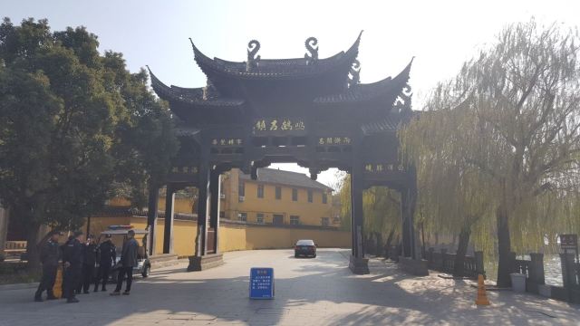 다펑산 셴포구 관광지구
