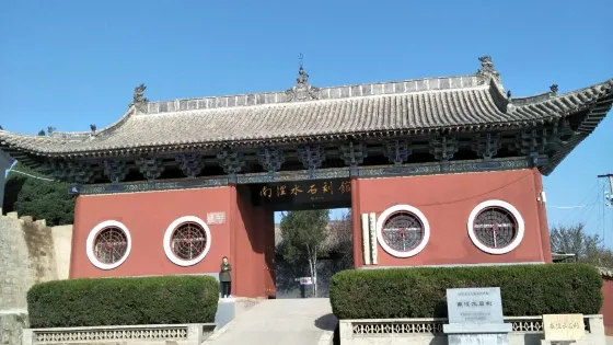 南涅水石刻