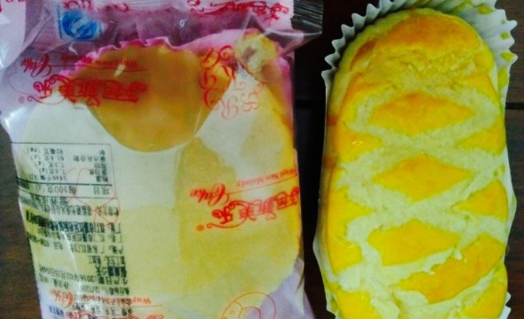 五邑新美乐(棠下店)