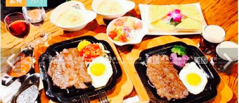 佳客来(胜利街店)