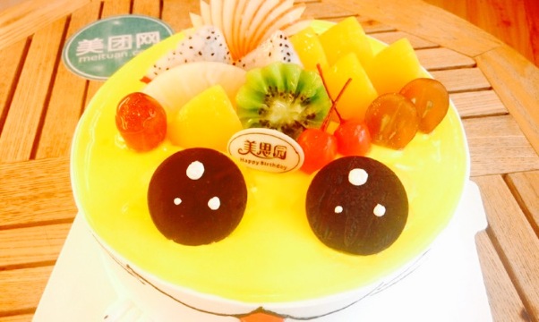 拾光烘焙(二处店)餐厅图片