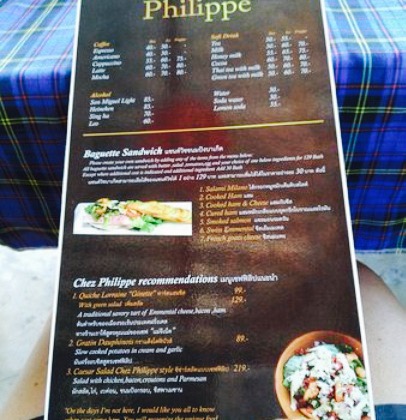 Chez Philippe餐厅图片