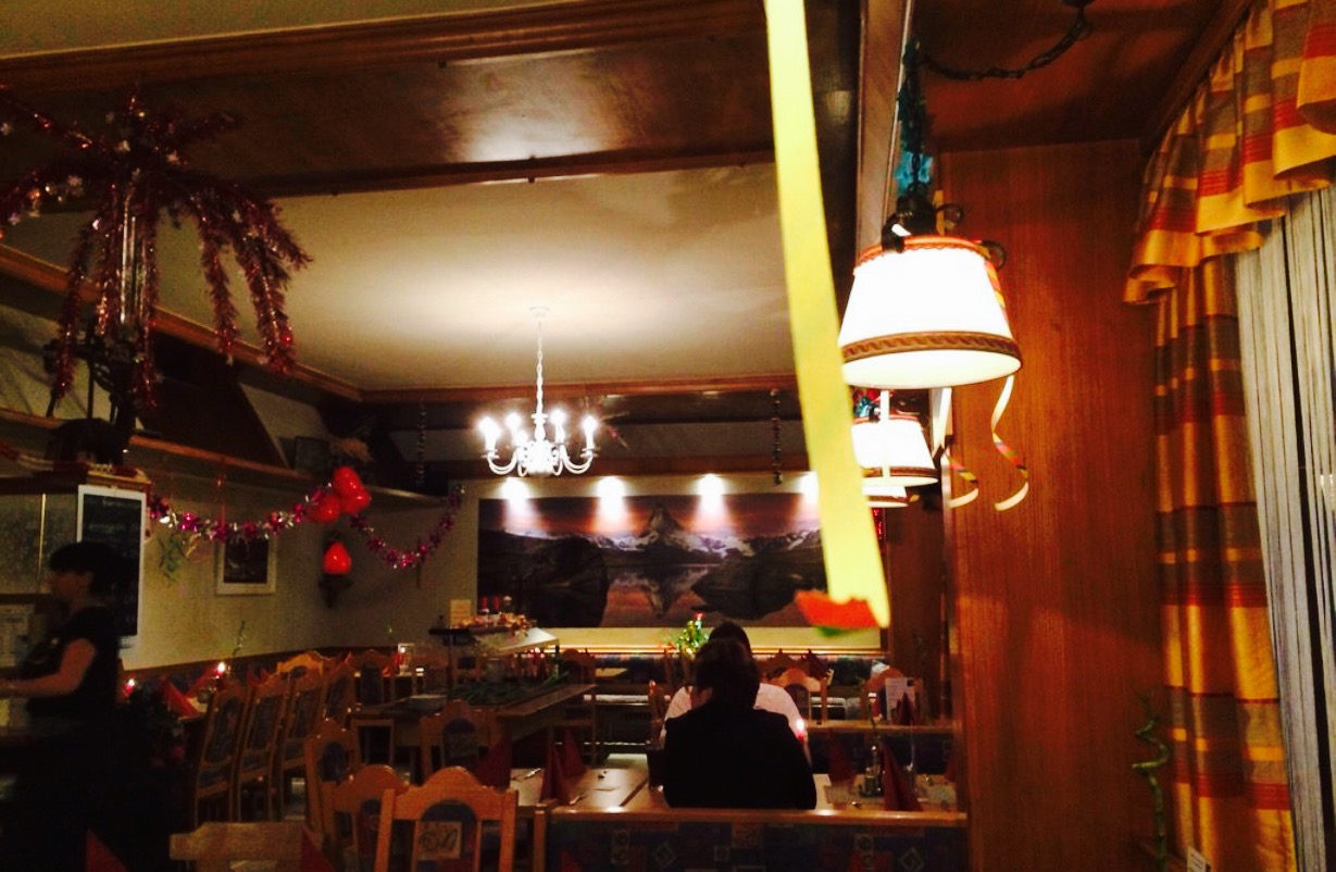 Restaurant Schattleitner