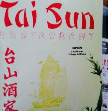 Tai-Sun