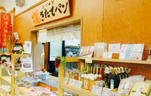 Aguri No Sato Ritto Pan Kobo餐厅图片