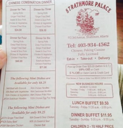 Strathmore Palace Restaurant餐厅图片