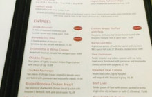 Houston Pizza餐厅图片