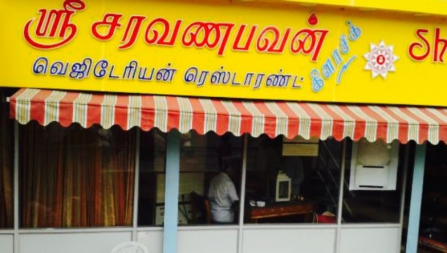 Sri Saravana Bhavan