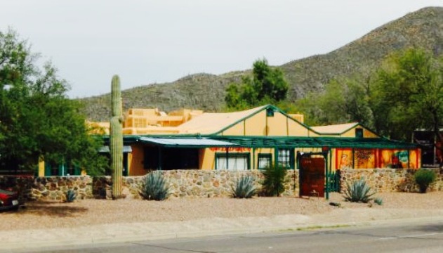 Oregano's餐厅图片