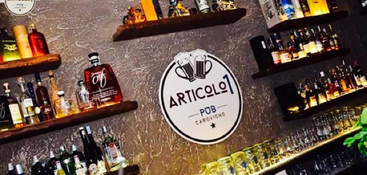 Articolo 1 Pub餐厅图片