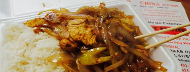 China Star餐厅图片