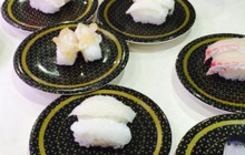 Hama Zushi Namerikawa餐厅图片
