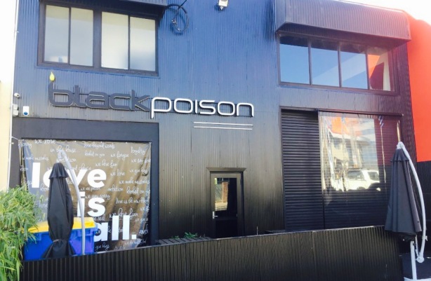 The Lab - Black Poison餐厅图片