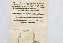 Fish Bite Seafood美食图片