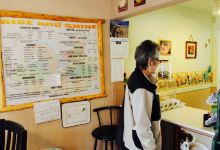 Rise and Shine美食图片