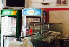 Pizzeria il ciclone corsico美食图片