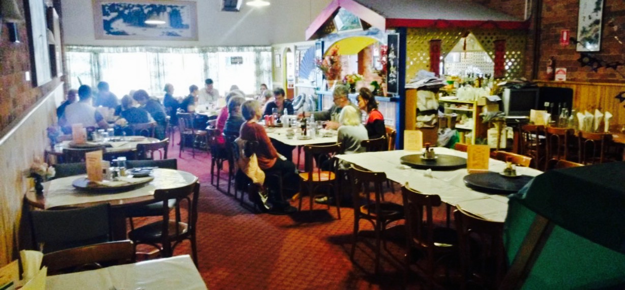 Flam Shan Chinese Restaurant