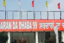 Sardar Dhaba美食图片