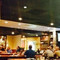Outback Steakhouse