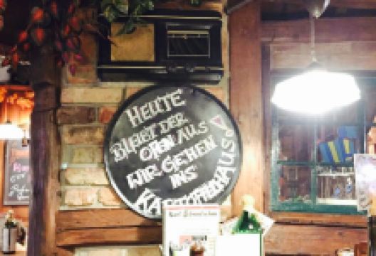 Kartoffelhaus Eisenach美食图片