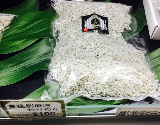 Ryoshi Notakumi Chirimen-Ya餐厅图片