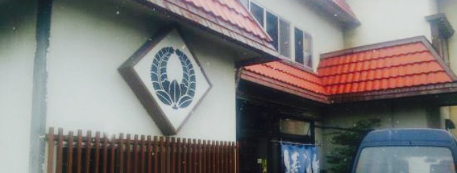 Yayoi Sushi