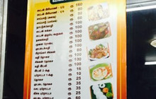 Selvam Restaurant餐厅图片