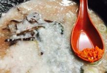 火の国 文龍(菊陽バイパス店)美食图片