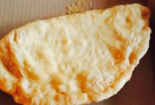 Longlac Pizzeria / Mario's Bar美食图片