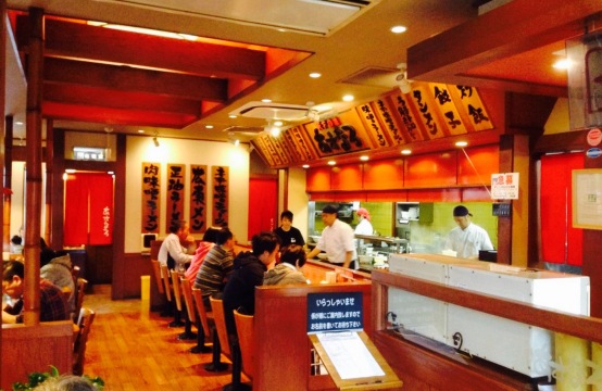 Ramen Asunaro Oyama