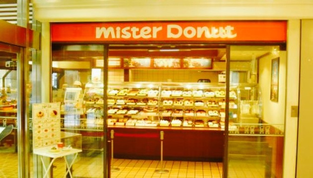 Mister Donut Ashiya餐厅图片