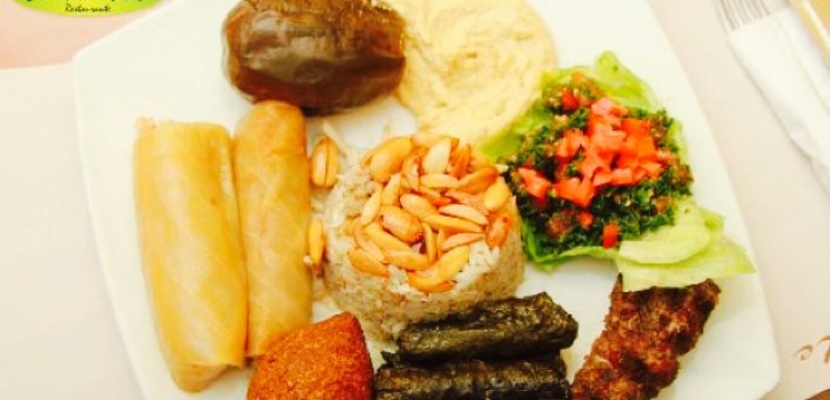 Zahle Restaurante餐厅图片