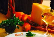 Restaurante Serra 3 Americas购物图片