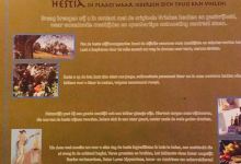 Restaurant Hestia美食图片