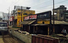 Nandi Hotel & Restaurant餐厅图片