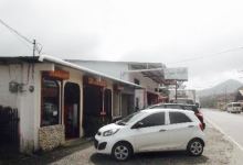 Restaurante Dona Nella美食图片