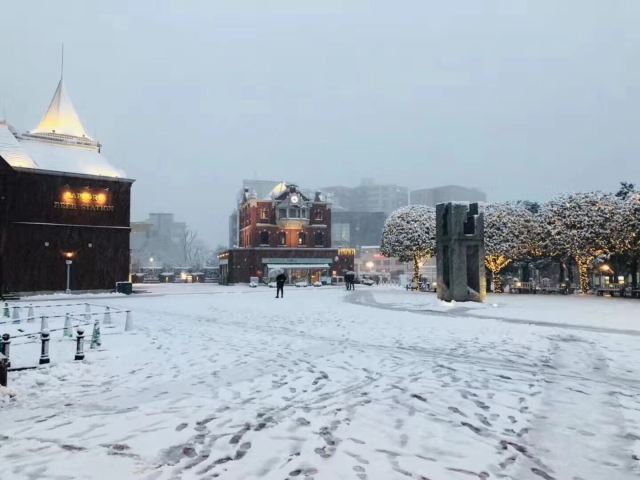 Sapporo Beer Garden