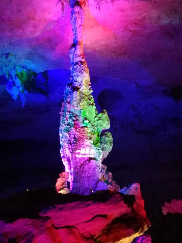 Lianzhou Underground River