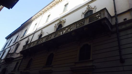 Civico Museo Archeologico Paolo Giovio