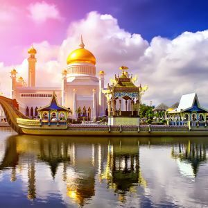 Bandar Seri Begawan
